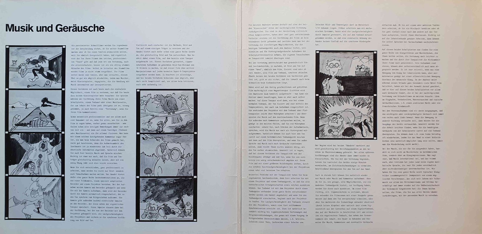 Middle of cover of INT 158.003